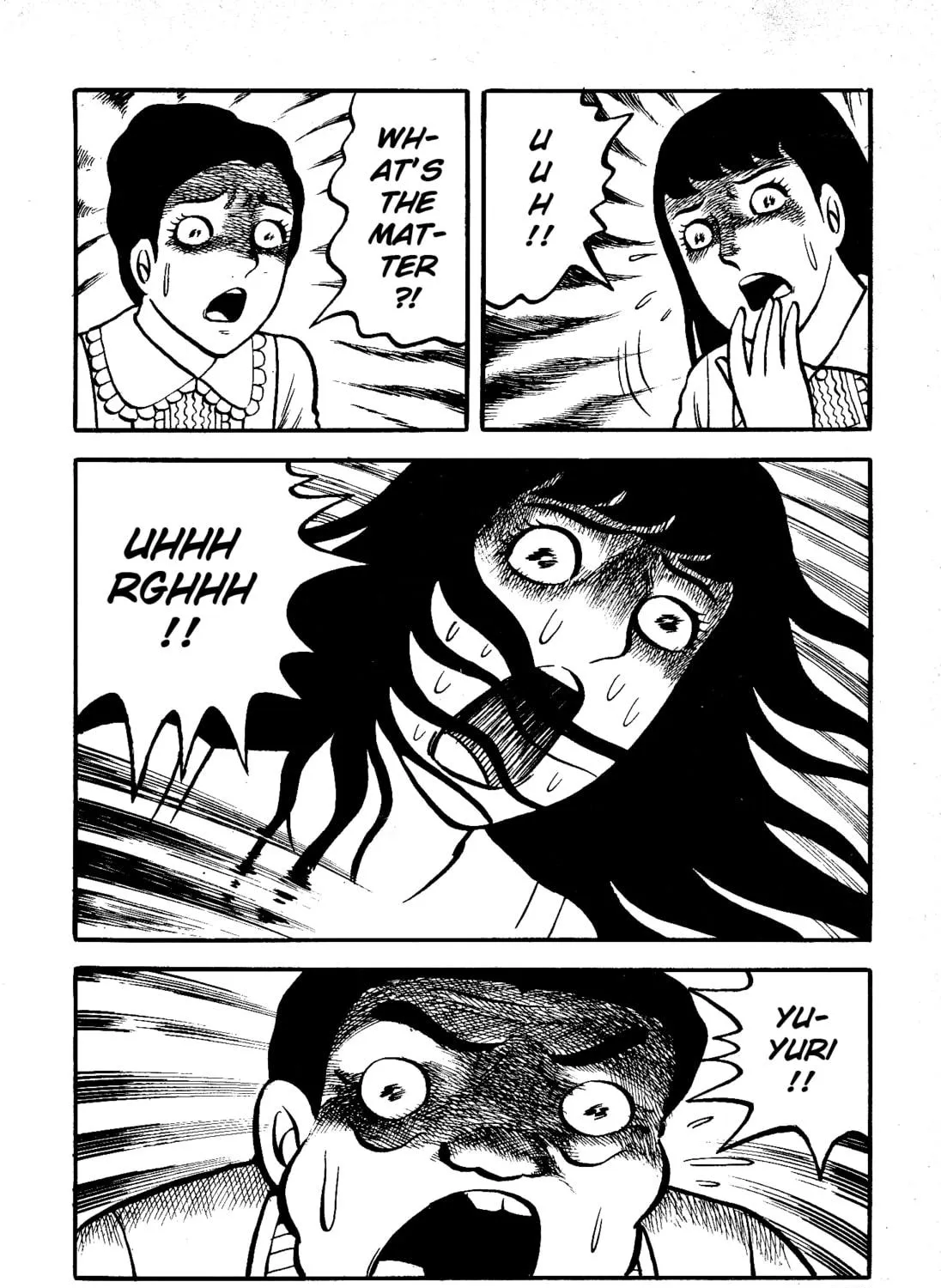 Chikashitsu no Mushi Jigoku Chapter 12 page 5 - 