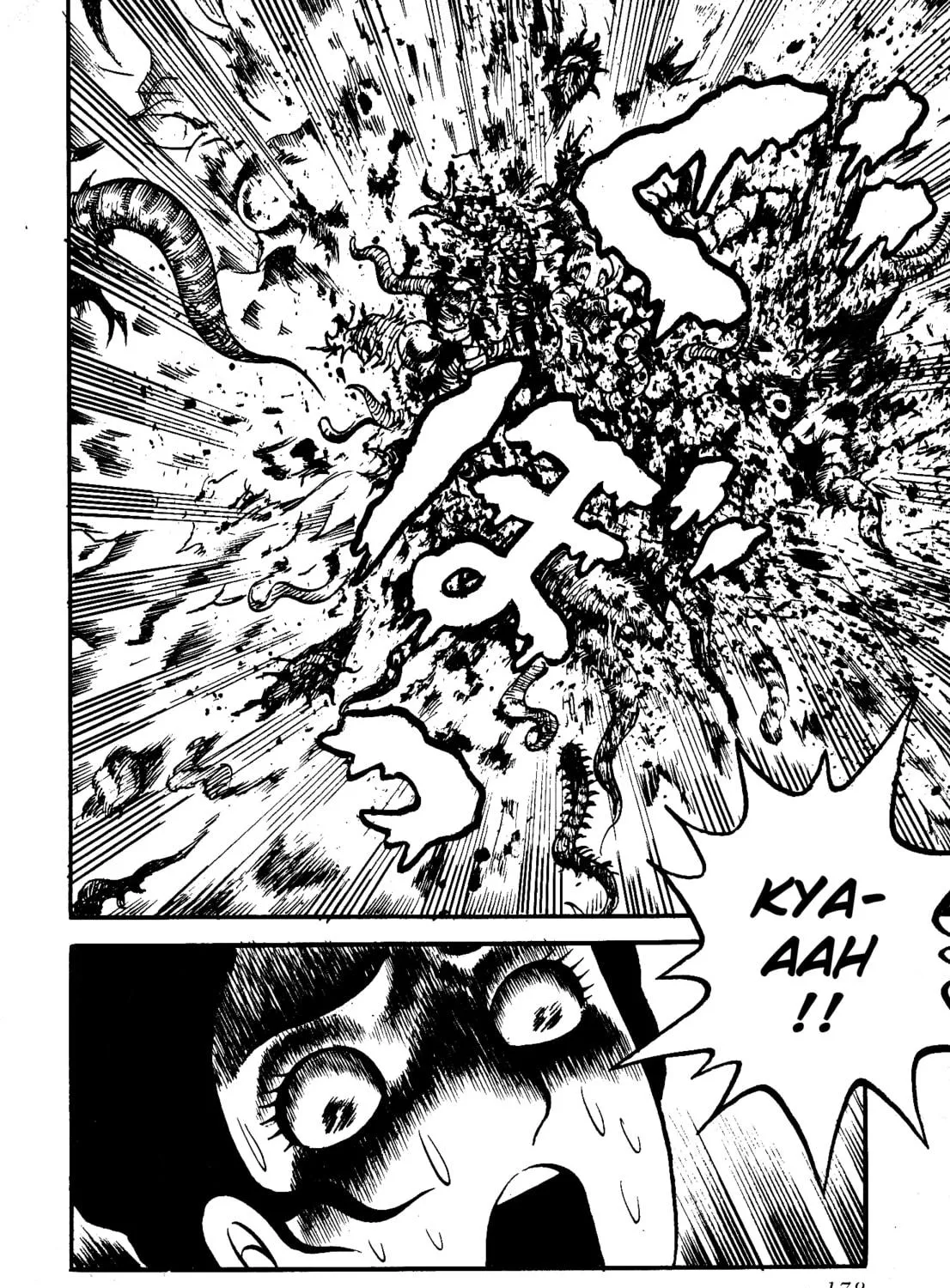 Chikashitsu no Mushi Jigoku Chapter 12 page 9 - 