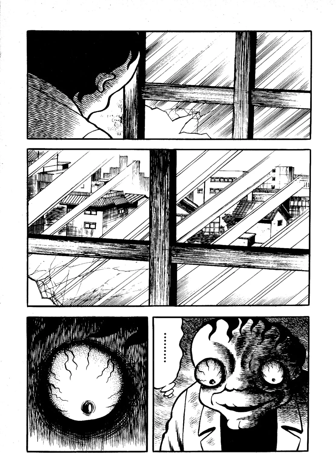 Chikashitsu no Mushi Jigoku Chapter 3 page 3 - 