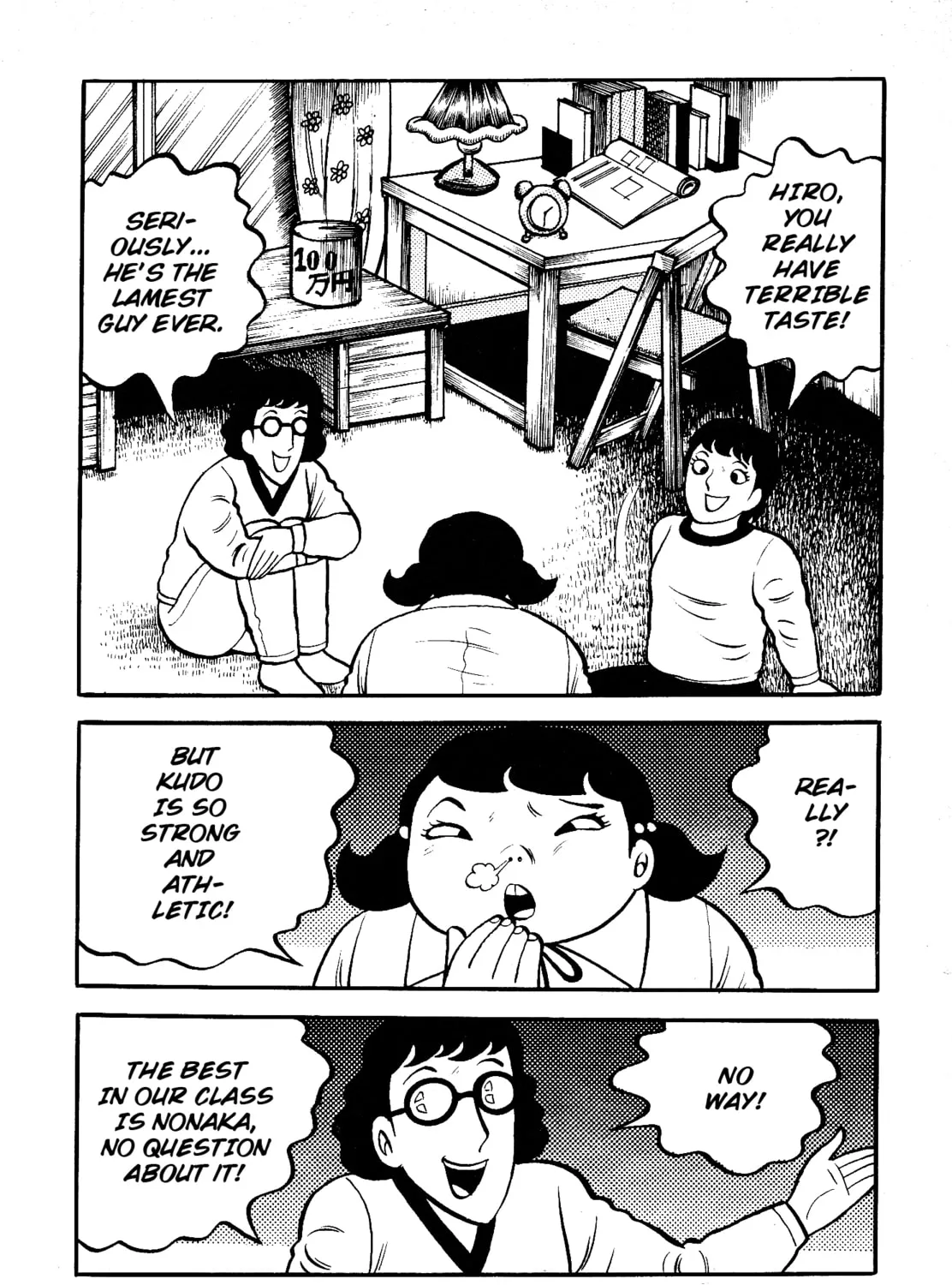 Chikashitsu no Mushi Jigoku Chapter 4 page 13 - 