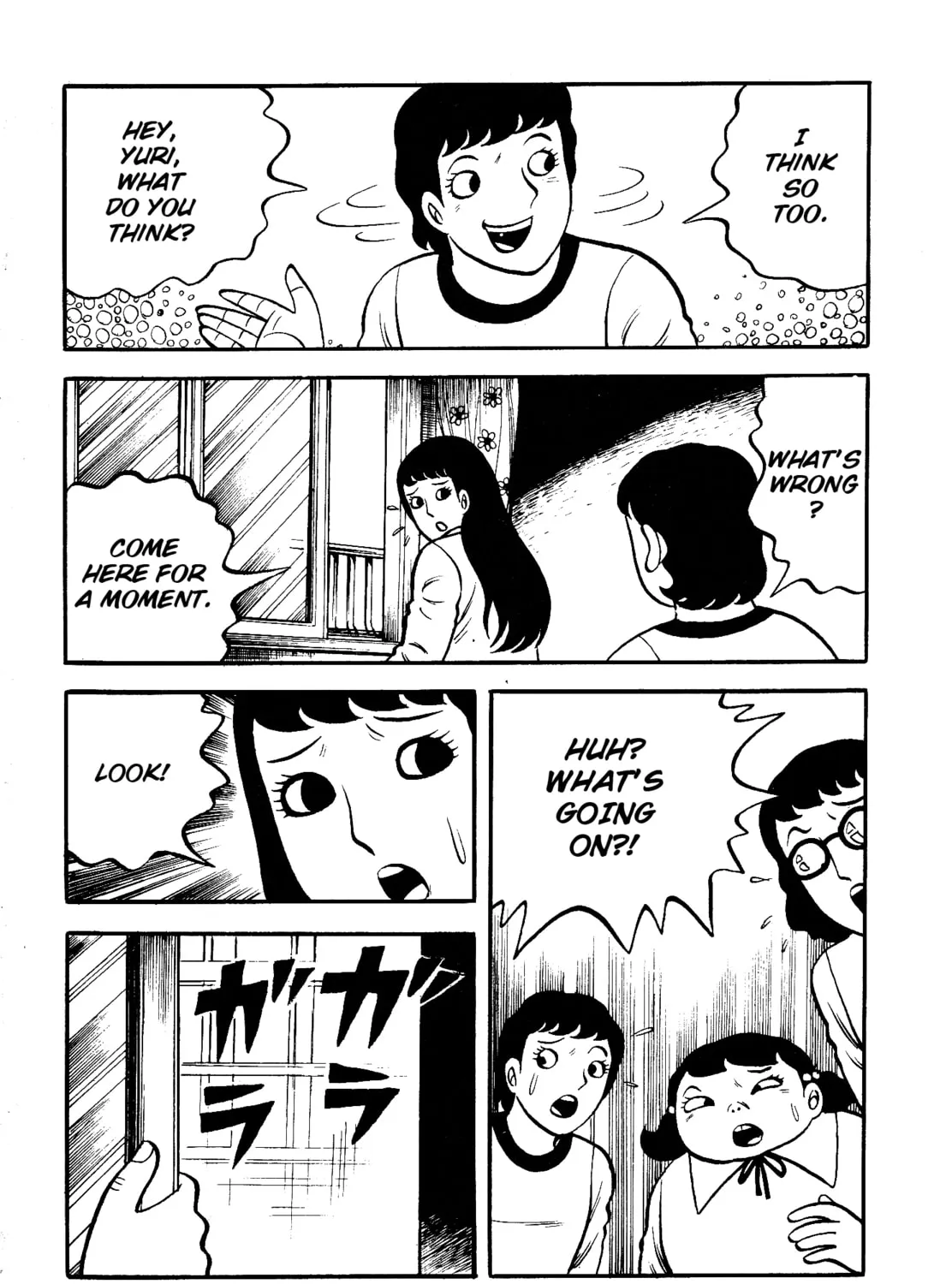 Chikashitsu no Mushi Jigoku Chapter 4 page 15 - 