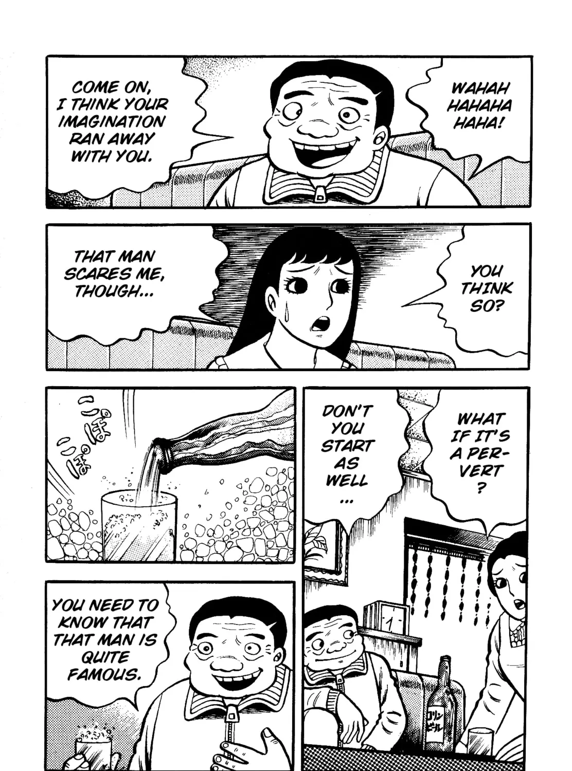 Chikashitsu no Mushi Jigoku Chapter 5 page 3 - 