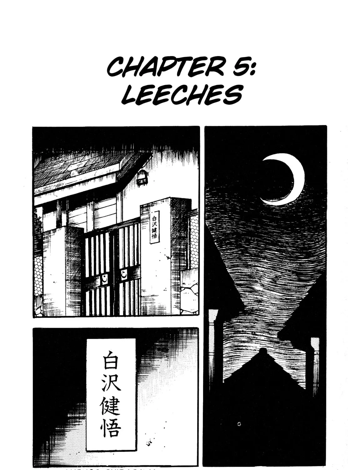 Chikashitsu no Mushi Jigoku Chapter 6 page 1 - 