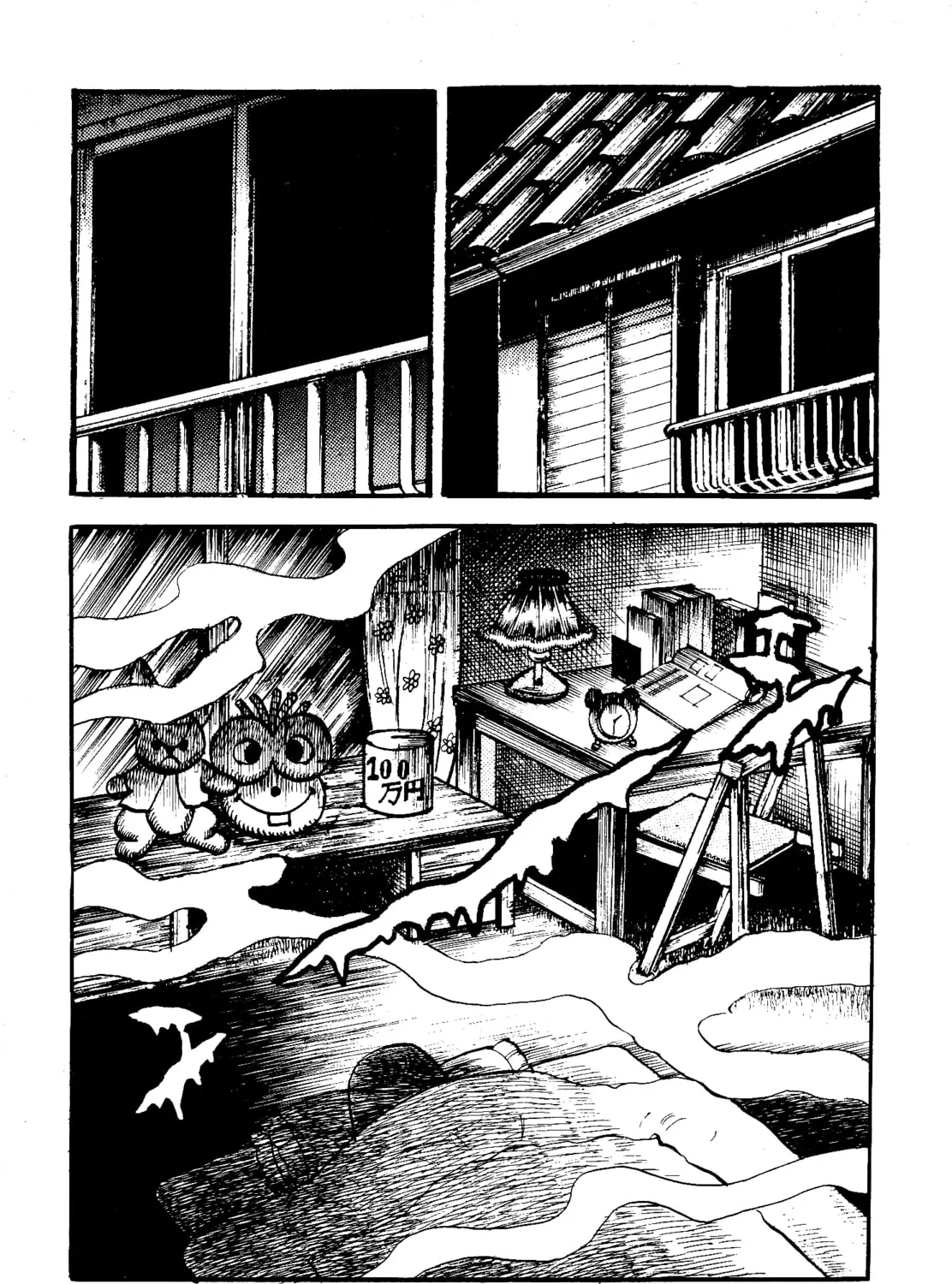 Chikashitsu no Mushi Jigoku Chapter 6 page 3 - 
