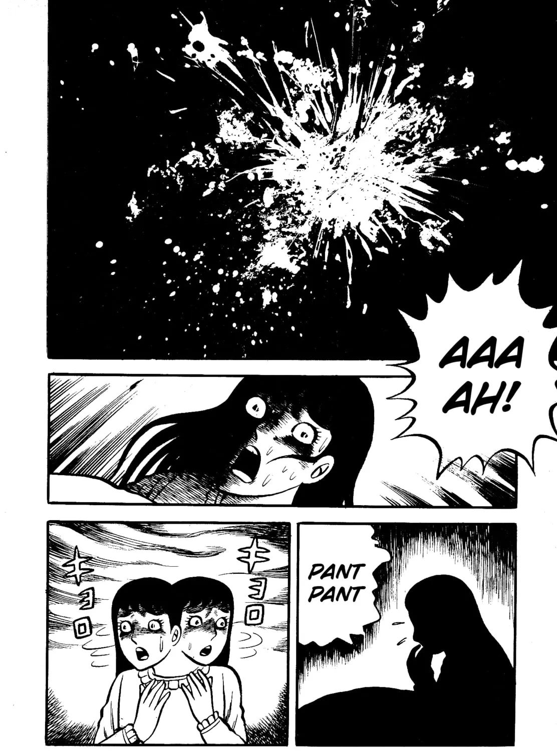Chikashitsu no Mushi Jigoku Chapter 6 page 25 - 