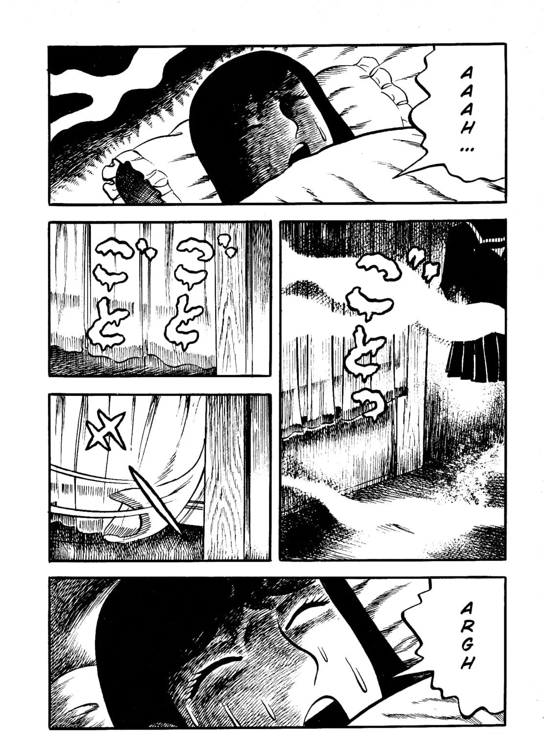 Chikashitsu no Mushi Jigoku Chapter 6 page 5 - 
