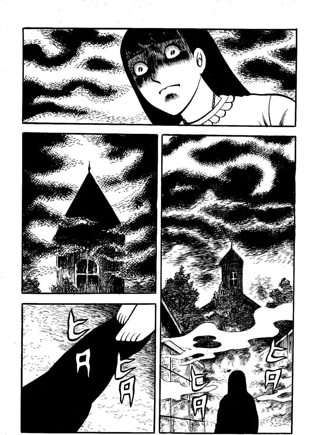 Chikashitsu no Mushi Jigoku Chapter 7 page 11 - 