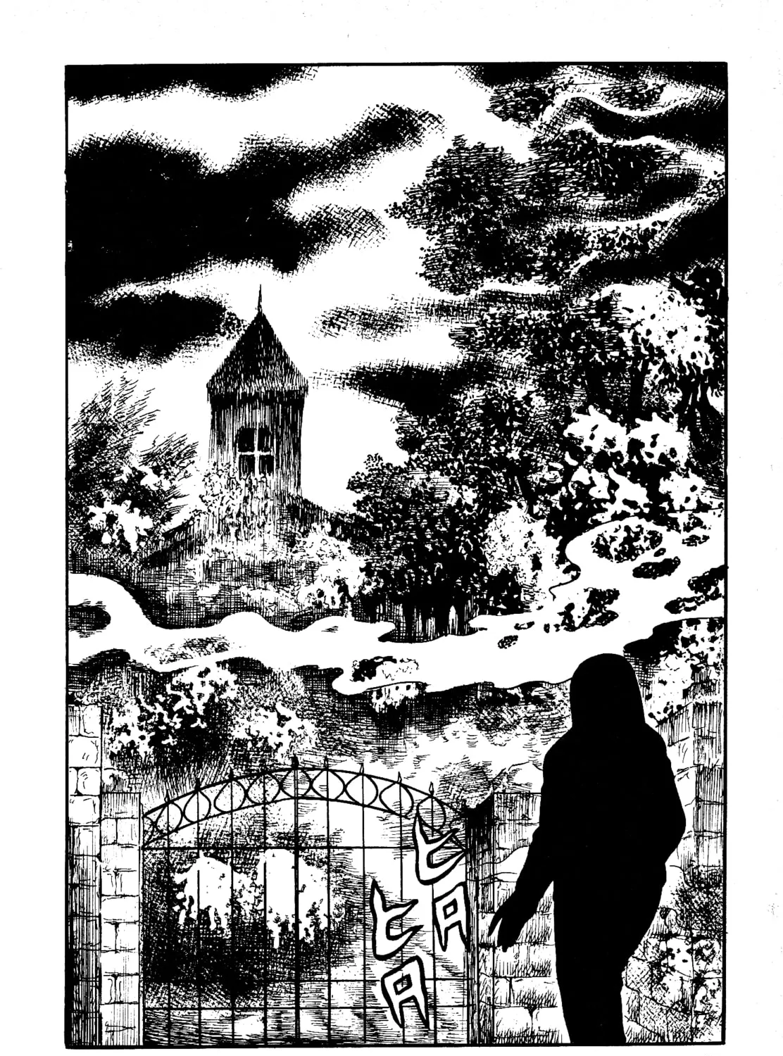 Chikashitsu no Mushi Jigoku Chapter 7 page 13 - 