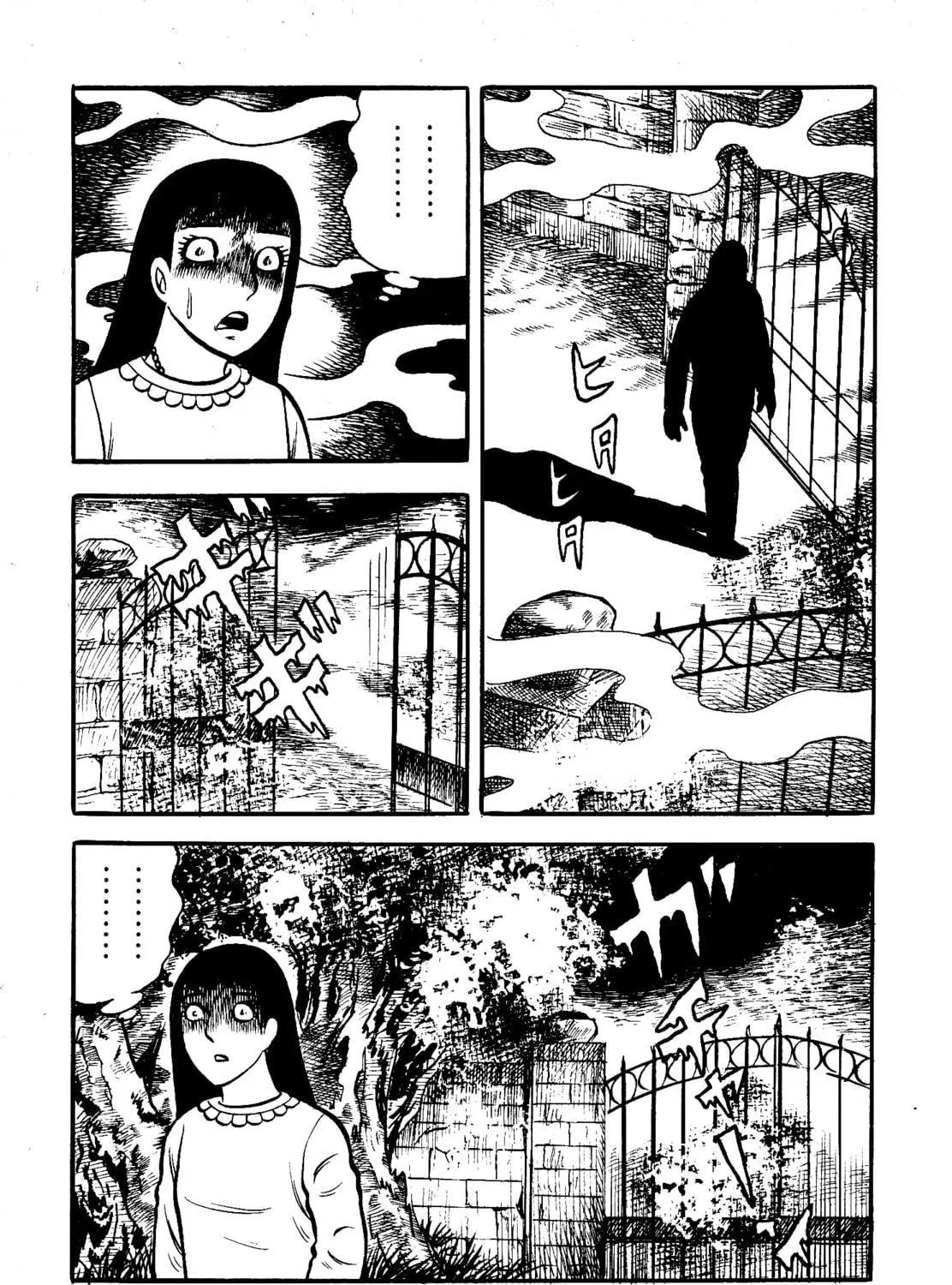 Chikashitsu no Mushi Jigoku Chapter 7 page 19 - 