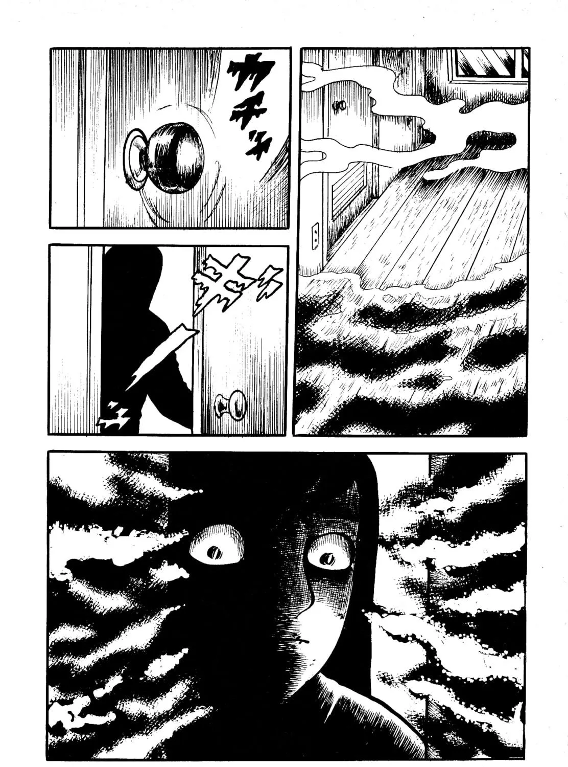 Chikashitsu no Mushi Jigoku Chapter 7 page 5 - 