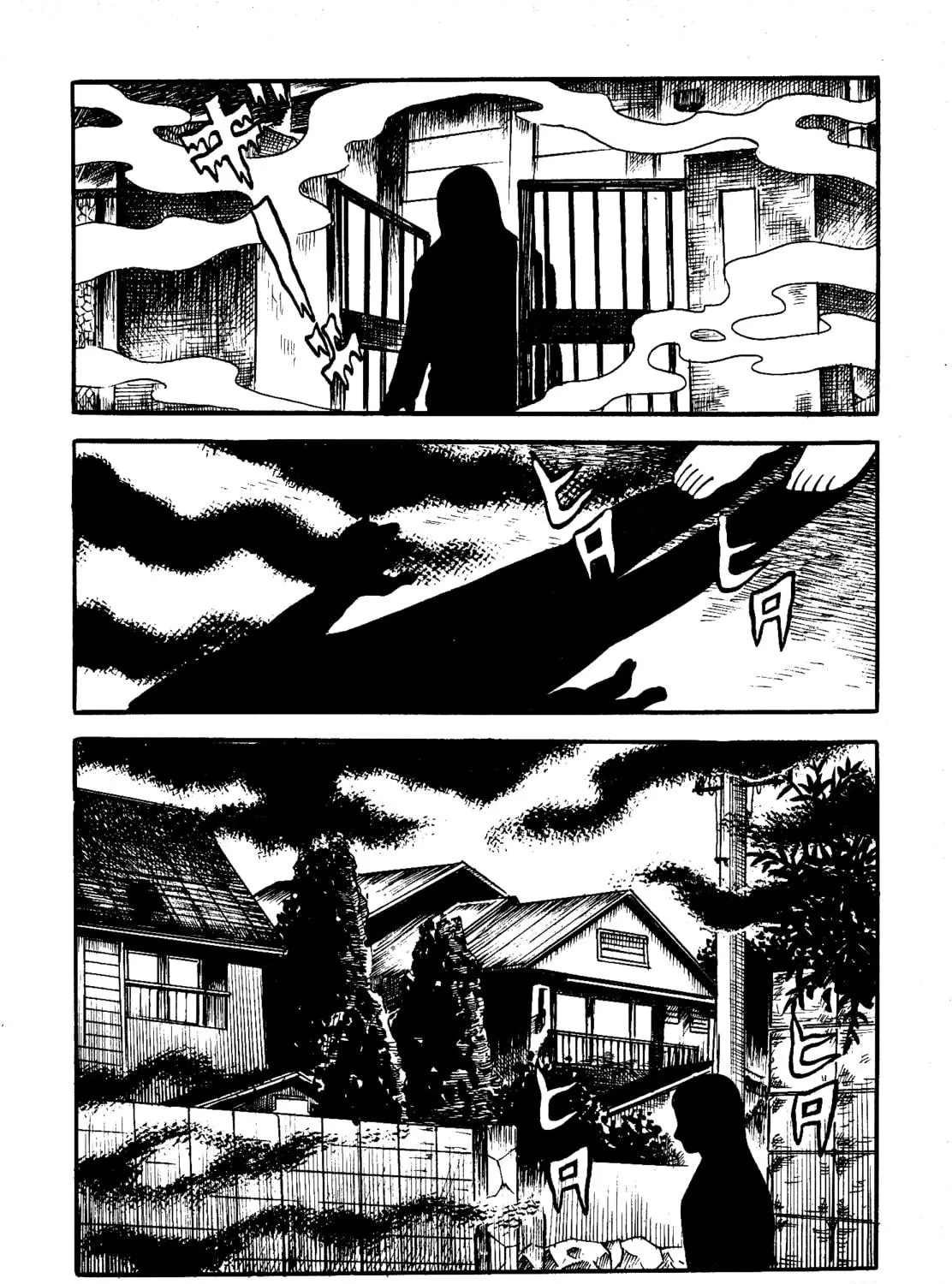 Chikashitsu no Mushi Jigoku Chapter 7 page 9 - 