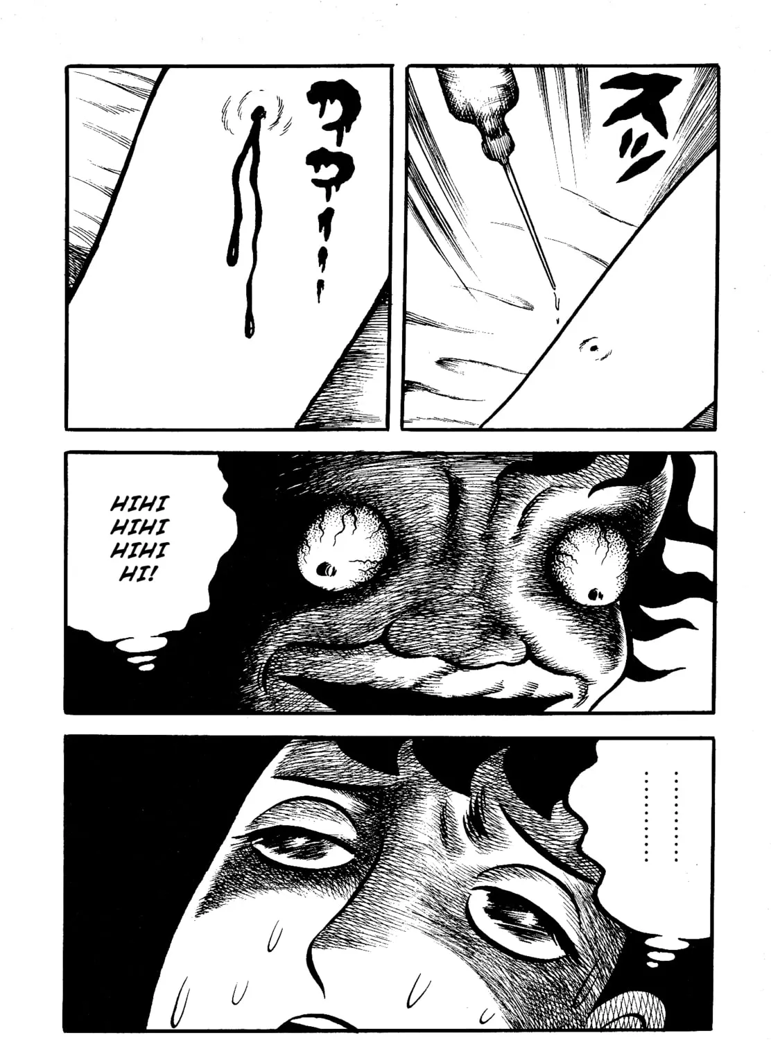 Chikashitsu no Mushi Jigoku Chapter 8 page 33 - 