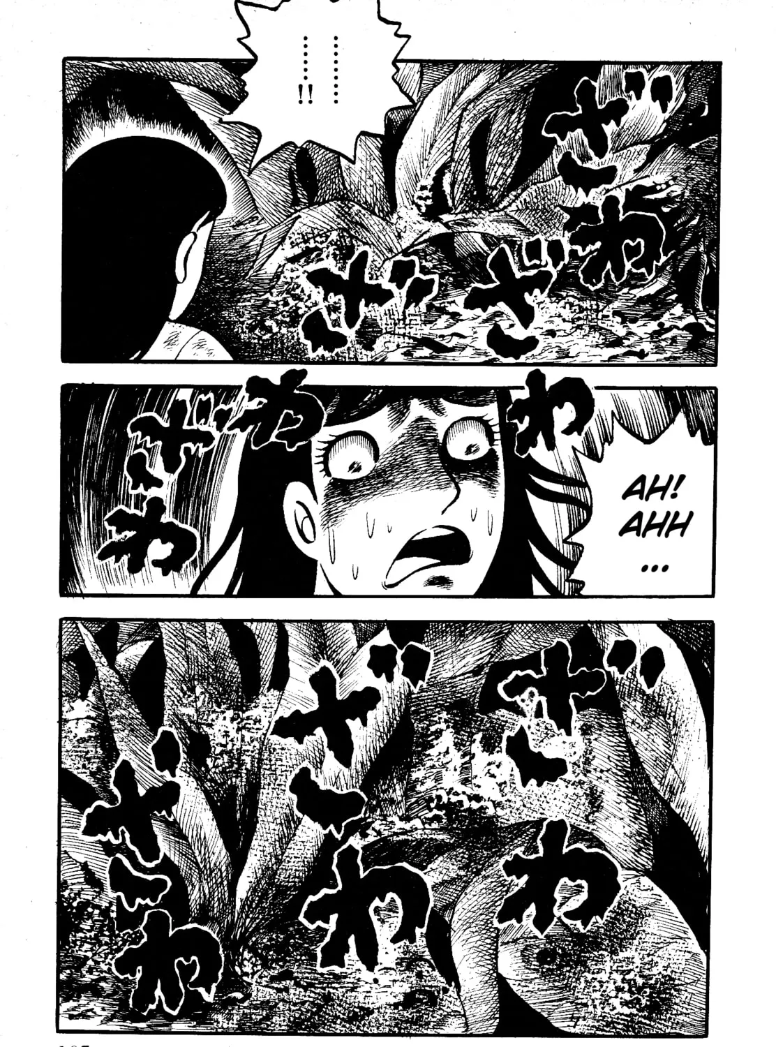 Chikashitsu no Mushi Jigoku Chapter 8 page 45 - 