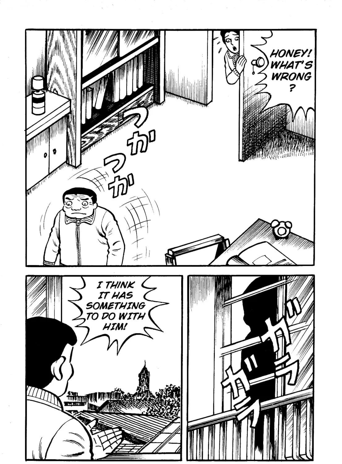 Chikashitsu no Mushi Jigoku Chapter 9 page 15 - 