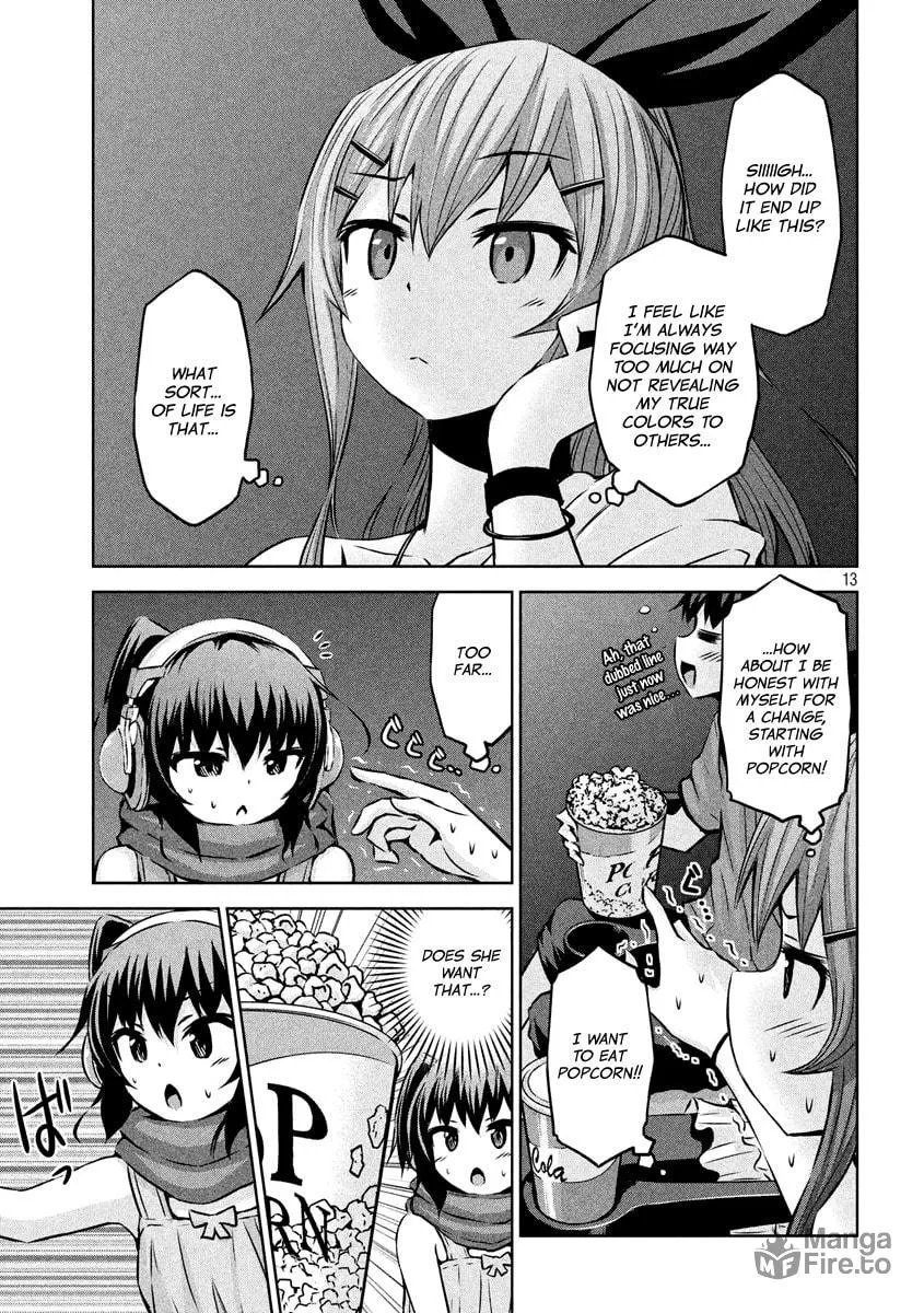 Chikotan, Kowareru Chapter 10 page 12 - 