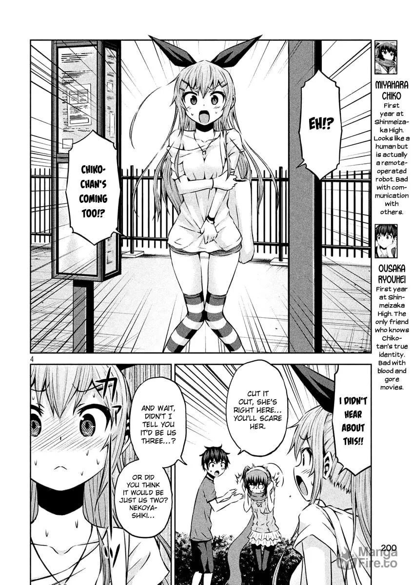 Chikotan, Kowareru Chapter 10 page 3 - 