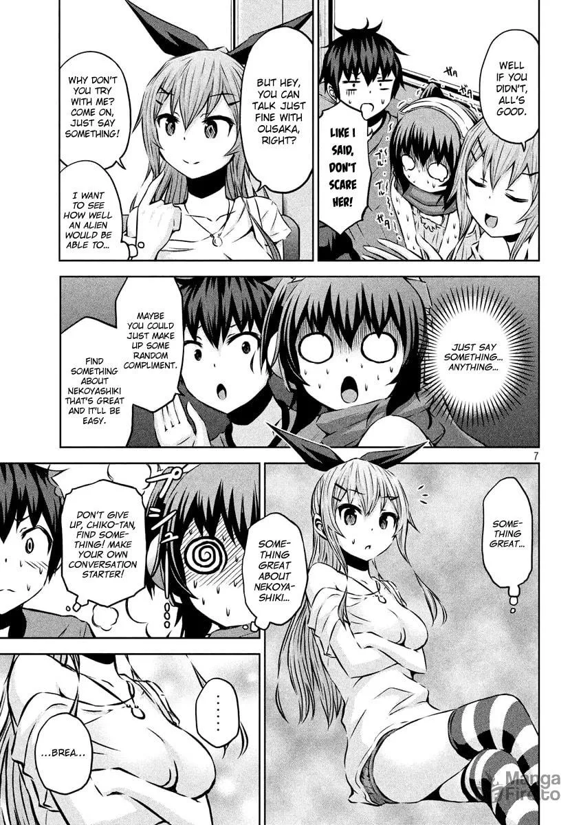Chikotan, Kowareru Chapter 10 page 6 - 