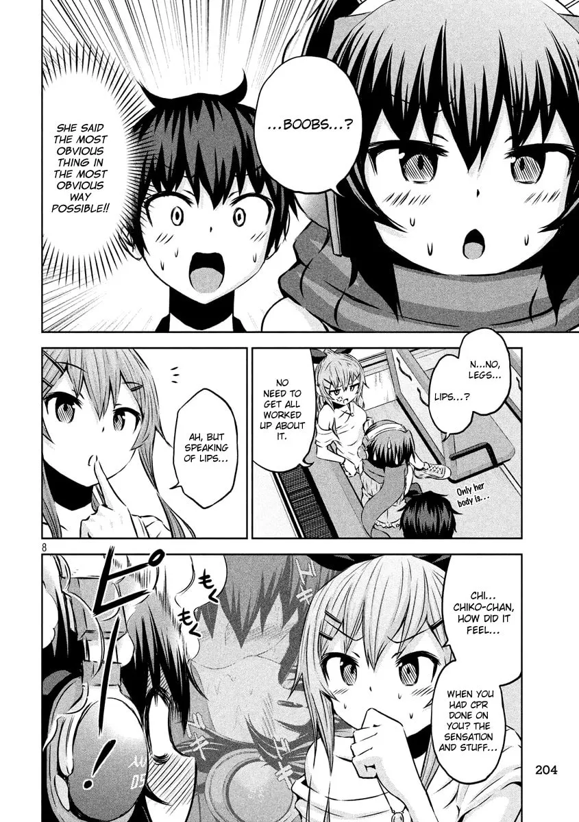 Chikotan, Kowareru Chapter 10 page 7 - 