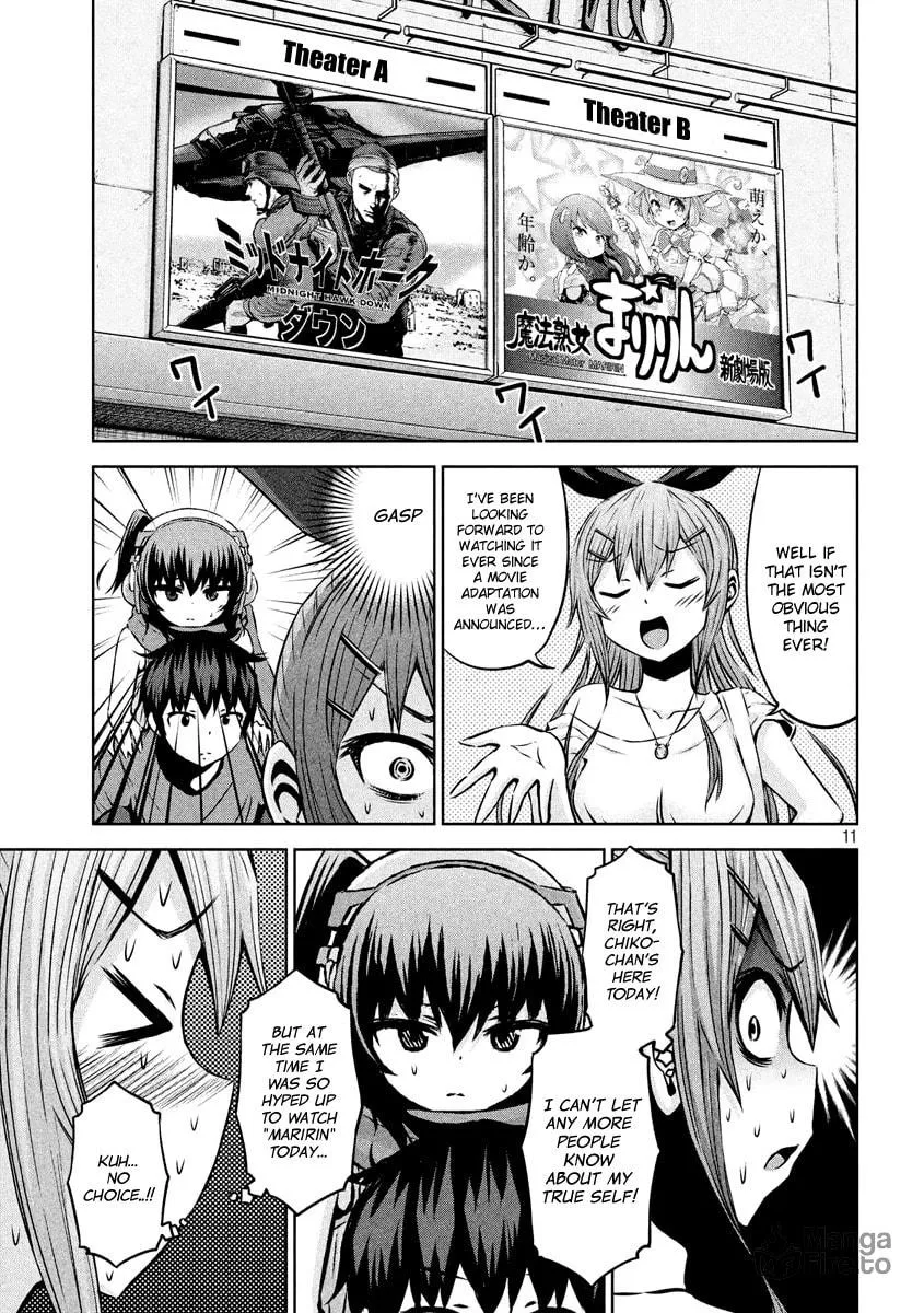 Chikotan, Kowareru Chapter 10 page 10 - 