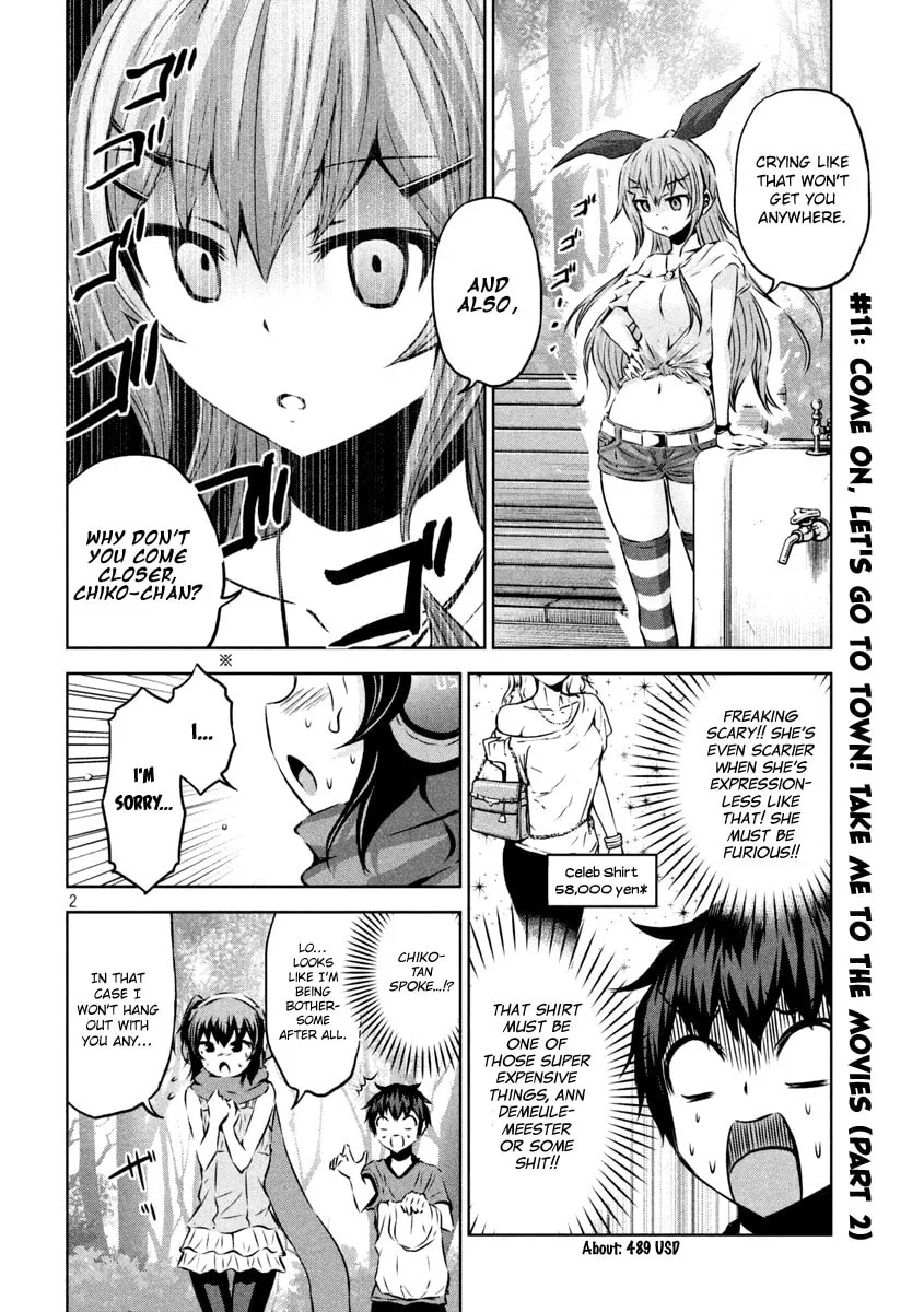 Chikotan, Kowareru Chapter 11 page 2 - 