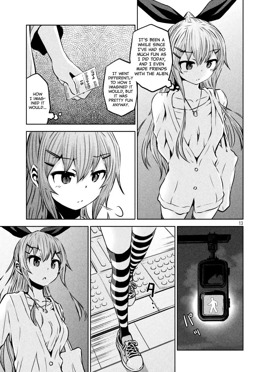 Chikotan, Kowareru Chapter 11 page 13 - 