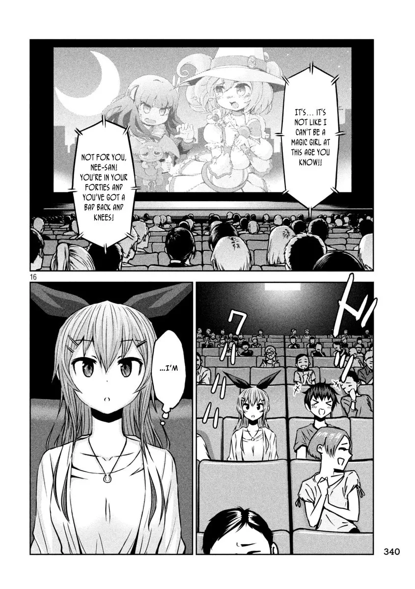 Chikotan, Kowareru Chapter 11 page 16 - 