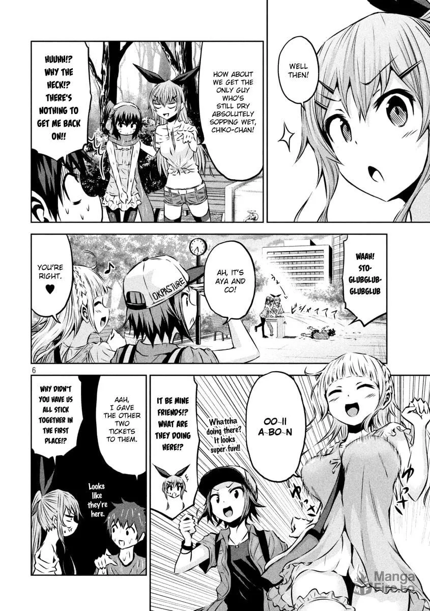 Chikotan, Kowareru Chapter 11 page 6 - 