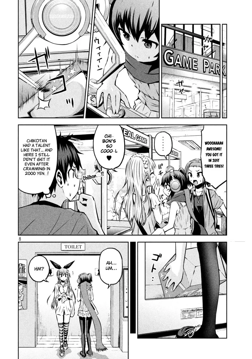 Chikotan, Kowareru Chapter 11 page 8 - 