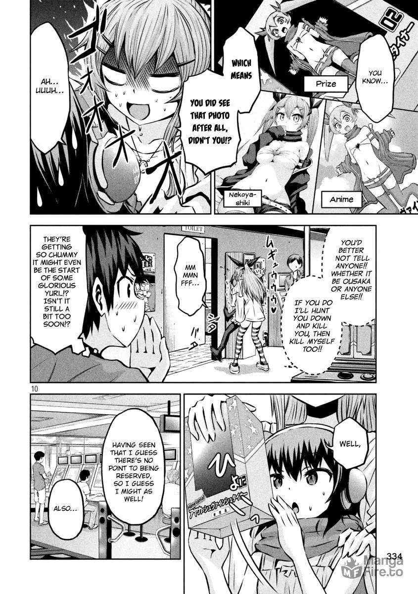 Chikotan, Kowareru Chapter 11 page 10 - 