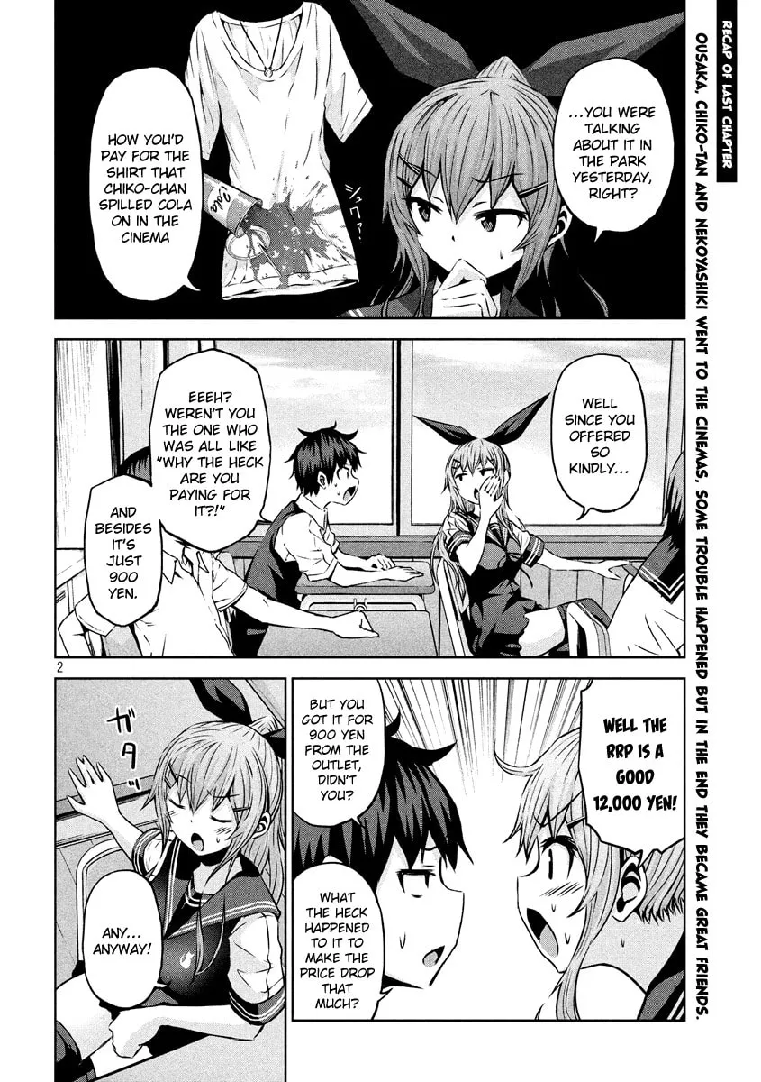 Chikotan, Kowareru Chapter 12 page 2 - 