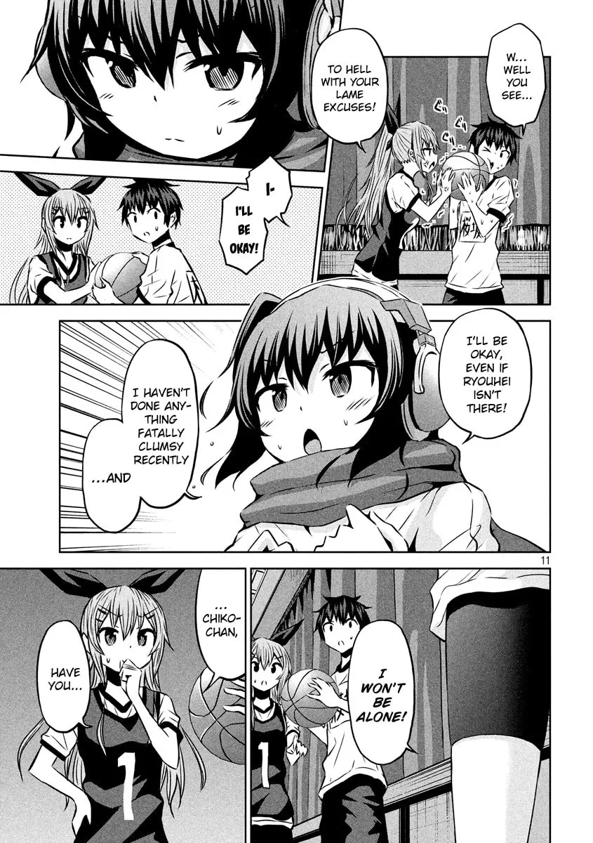 Chikotan, Kowareru Chapter 12 page 11 - 