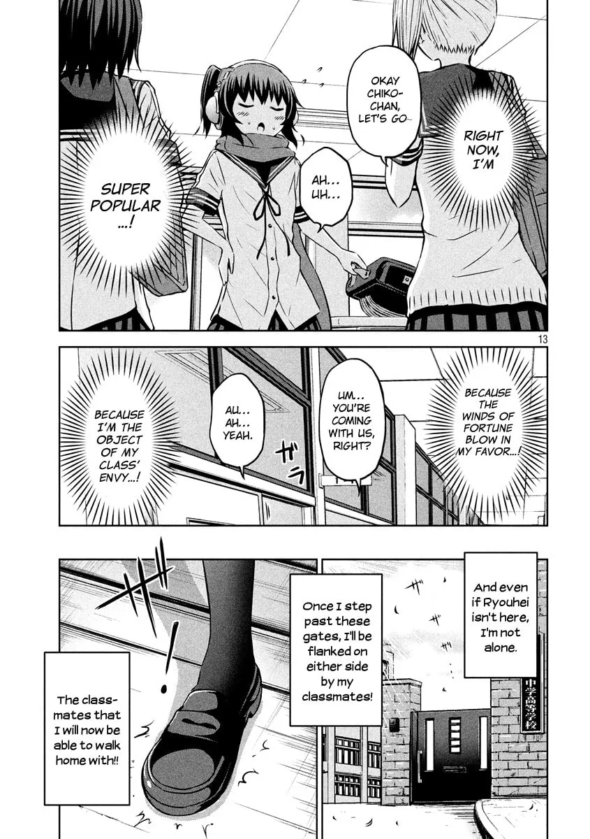 Chikotan, Kowareru Chapter 12 page 13 - 