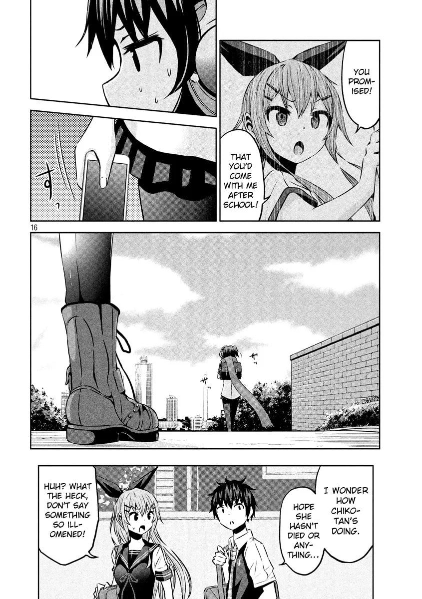 Chikotan, Kowareru Chapter 12 page 16 - 
