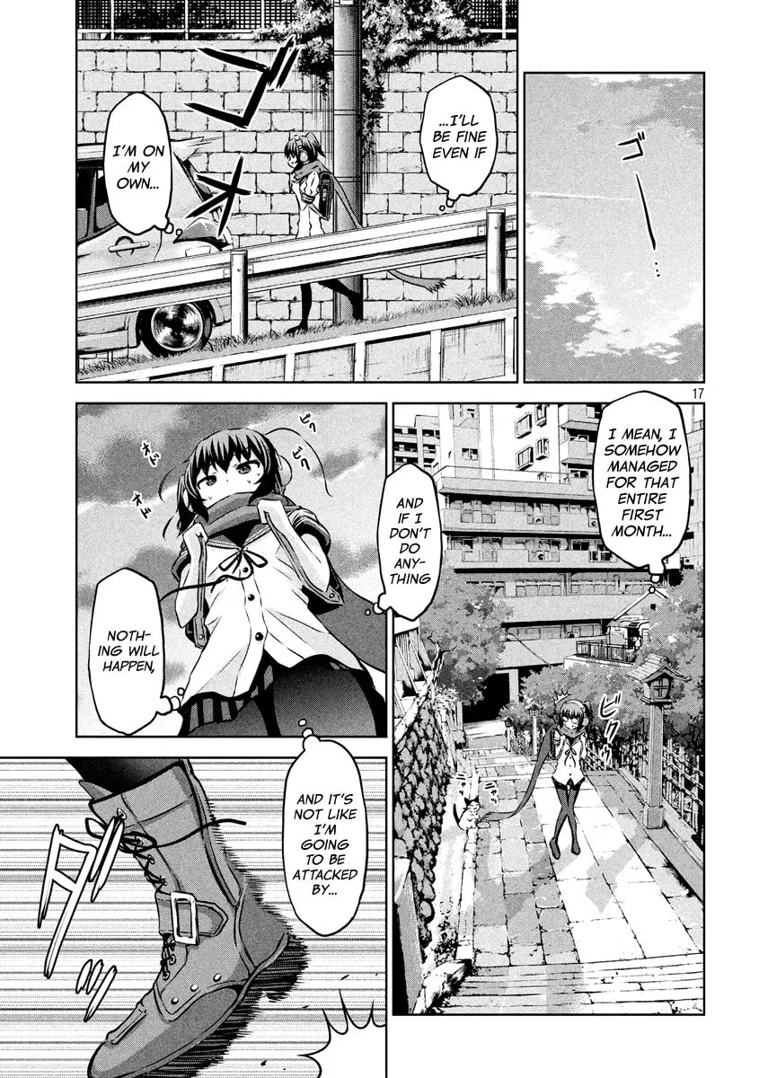 Chikotan, Kowareru Chapter 12 page 17 - 