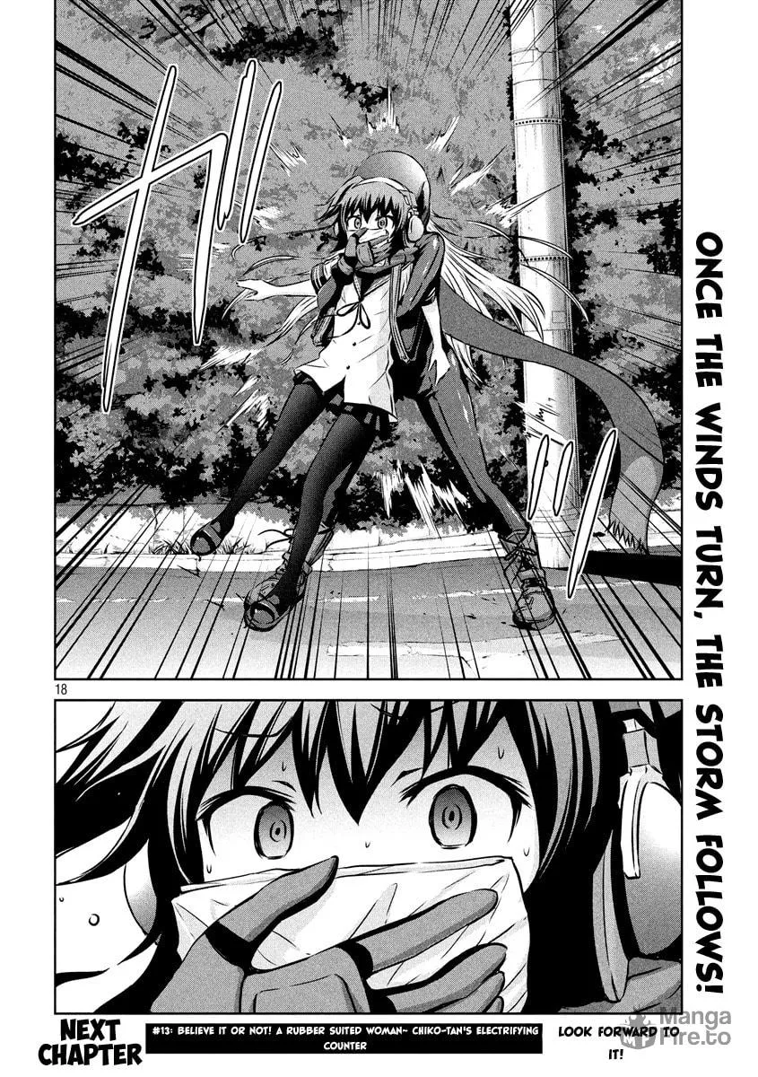 Chikotan, Kowareru Chapter 12 page 18 - 