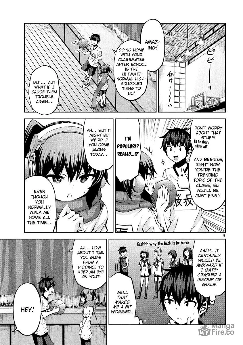 Chikotan, Kowareru Chapter 12 page 9 - 