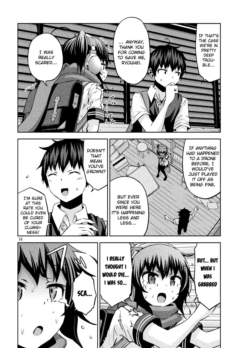 Chikotan, Kowareru Chapter 13 page 14 - 