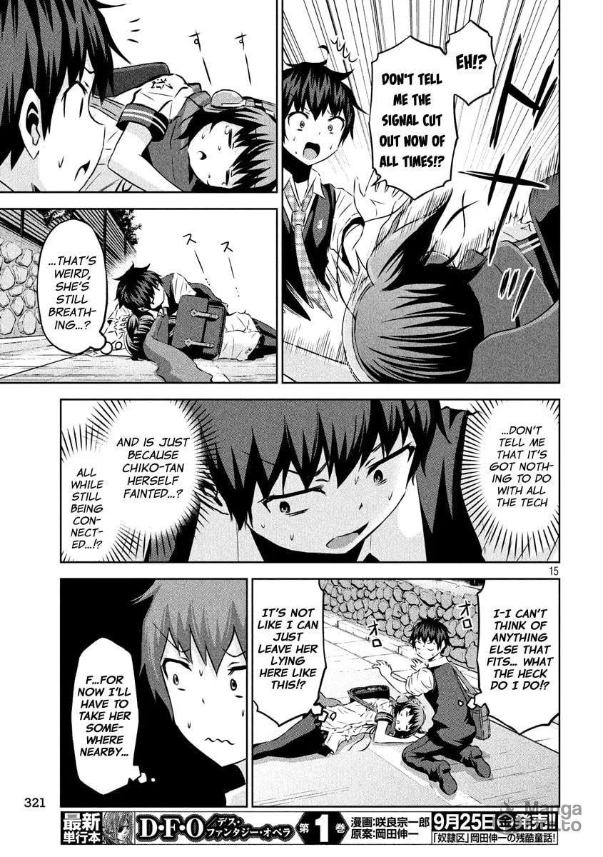 Chikotan, Kowareru Chapter 13 page 15 - 