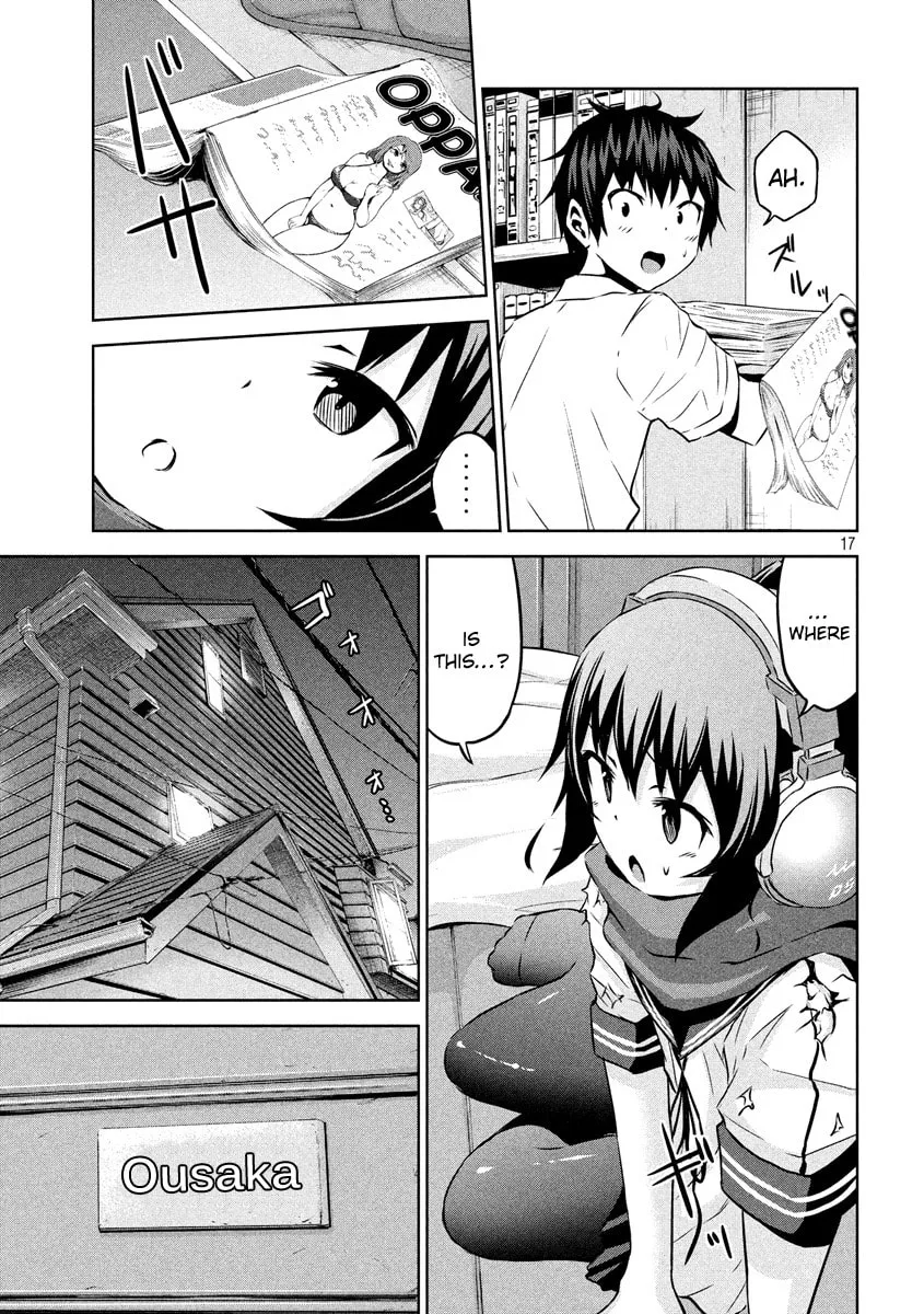 Chikotan, Kowareru Chapter 13 page 17 - 