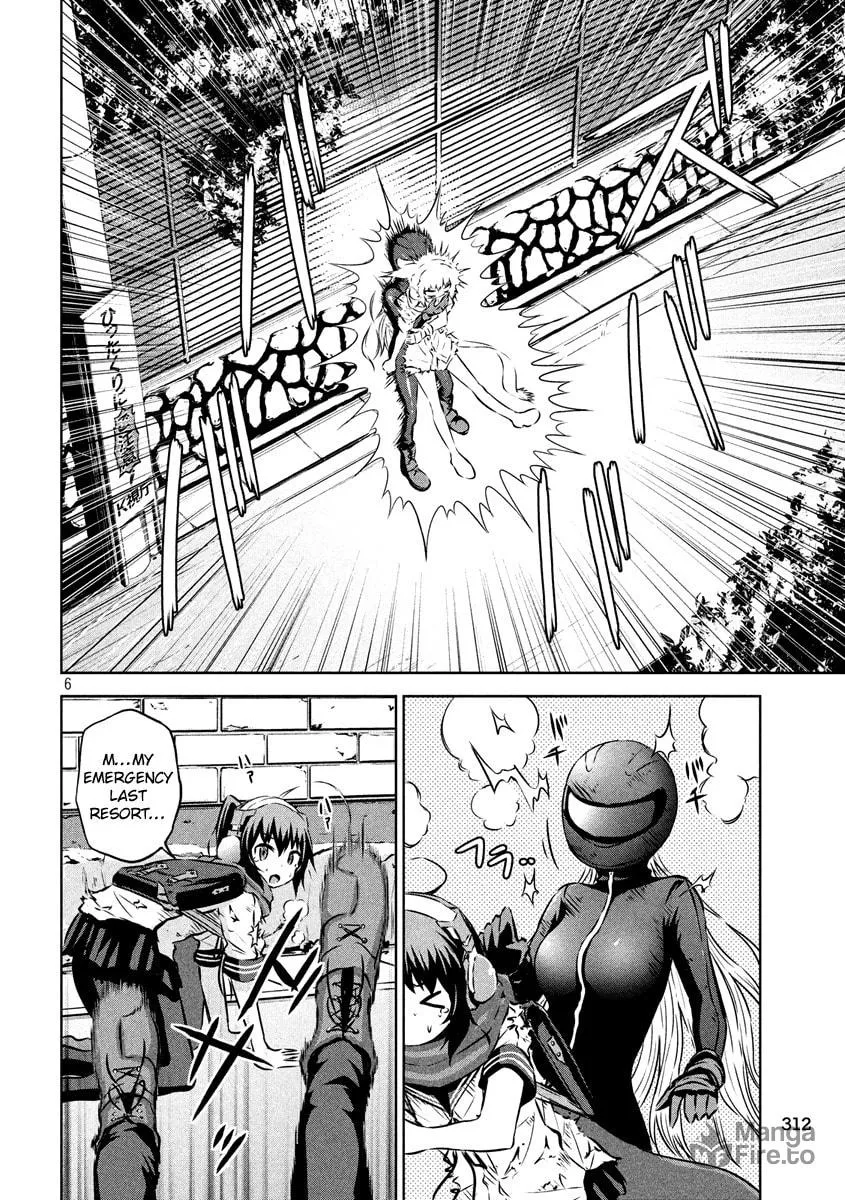 Chikotan, Kowareru Chapter 13 page 6 - 