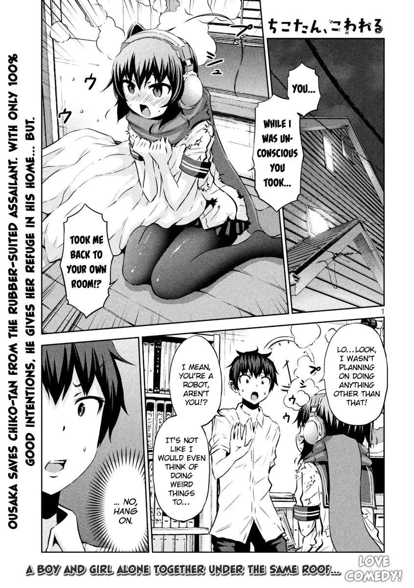 Chikotan, Kowareru Chapter 14 page 2 - 