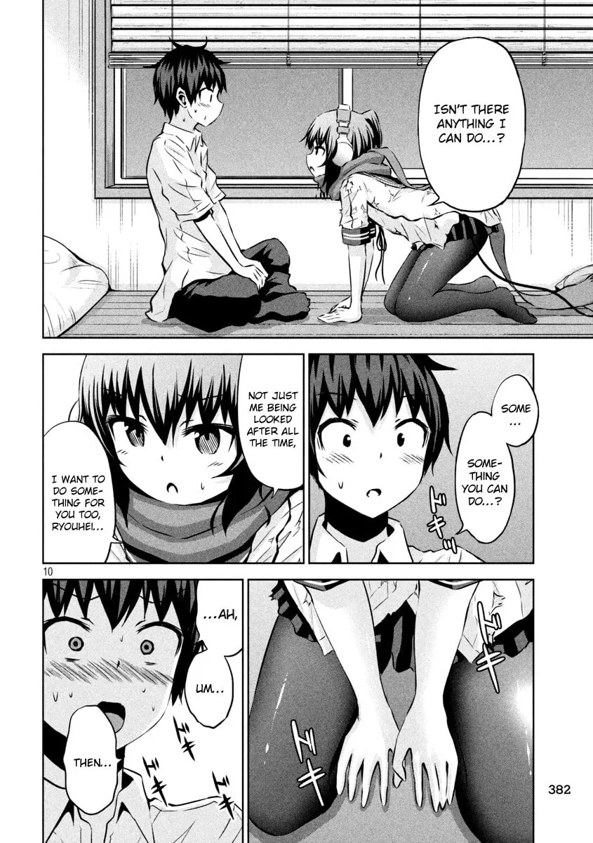 Chikotan, Kowareru Chapter 14 page 11 - 