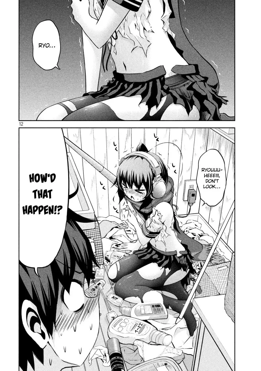 Chikotan, Kowareru Chapter 14 page 13 - 