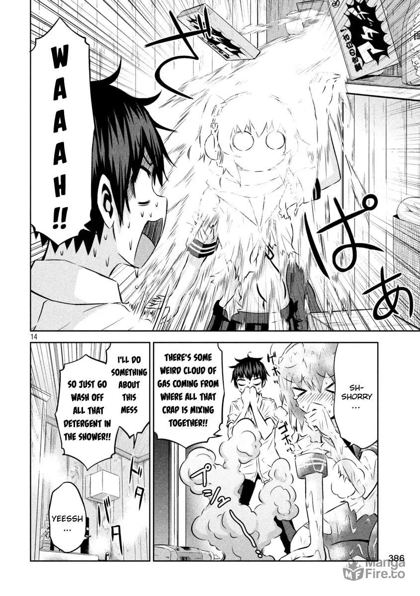 Chikotan, Kowareru Chapter 14 page 15 - 