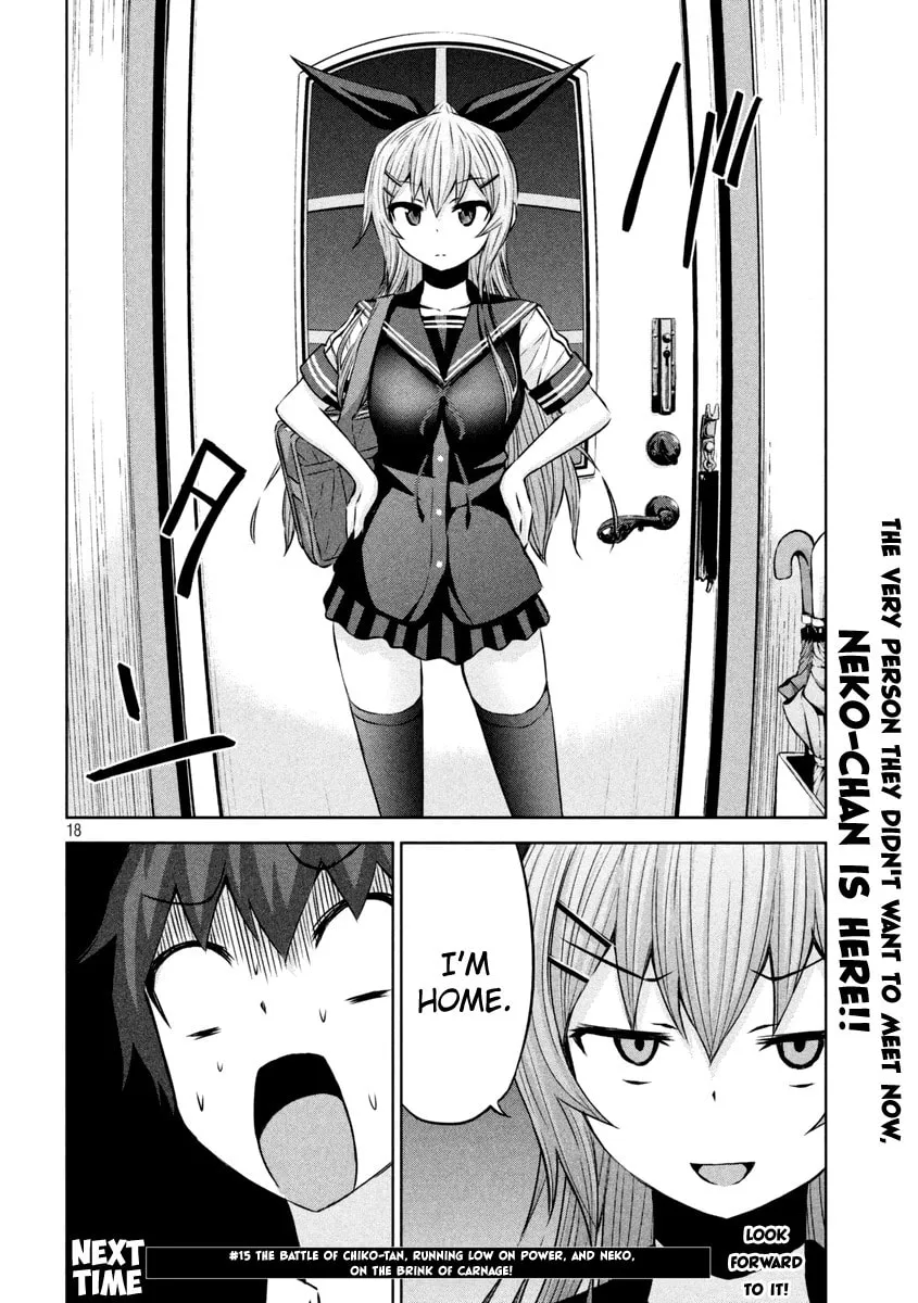 Chikotan, Kowareru Chapter 14 page 19 - 