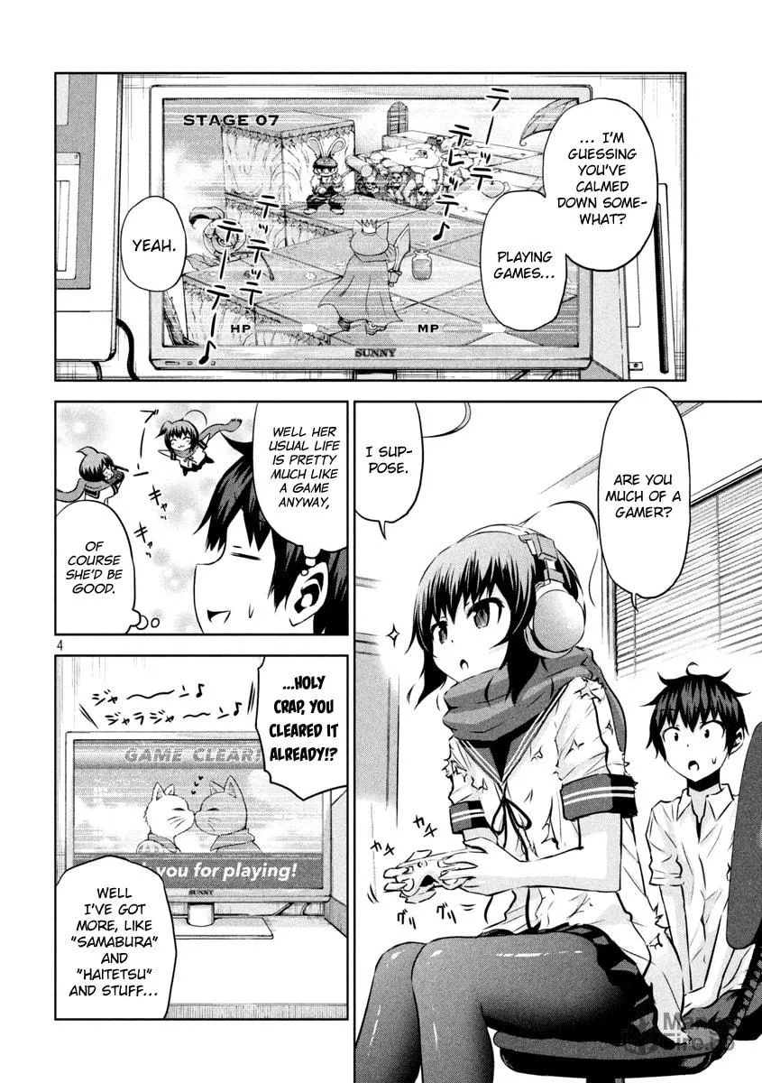 Chikotan, Kowareru Chapter 14 page 5 - 
