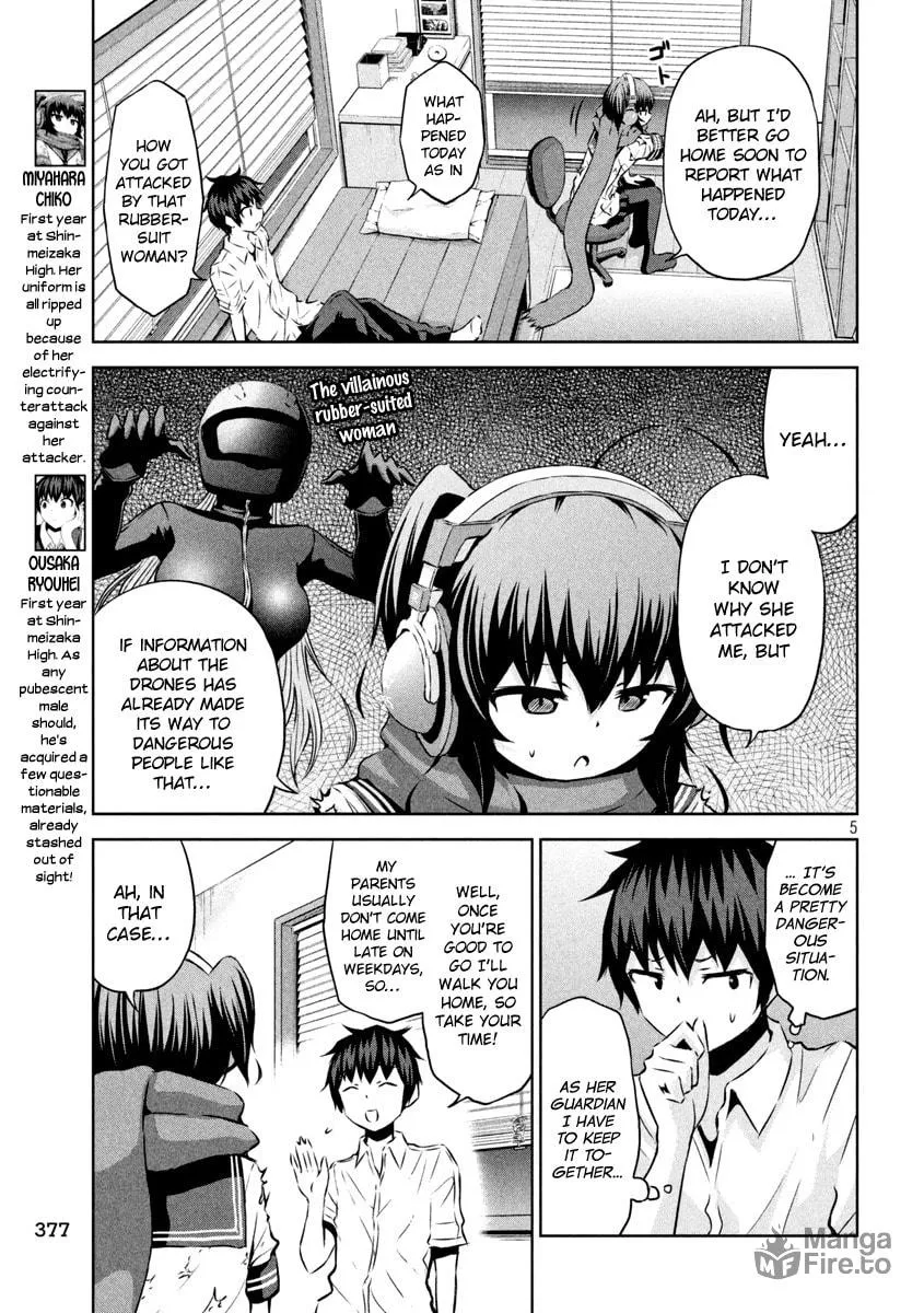 Chikotan, Kowareru Chapter 14 page 6 - 