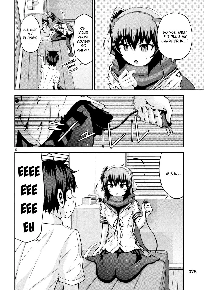 Chikotan, Kowareru Chapter 14 page 7 - 