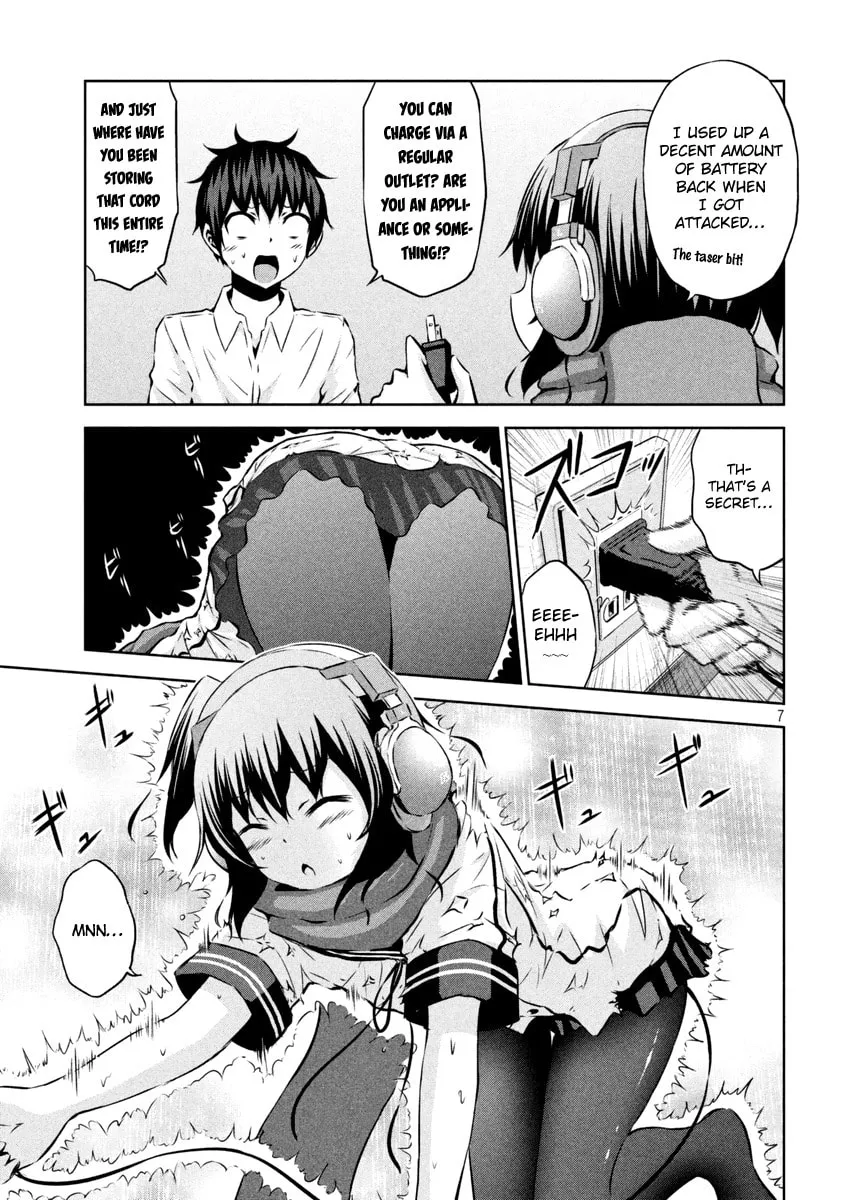 Chikotan, Kowareru Chapter 14 page 8 - 