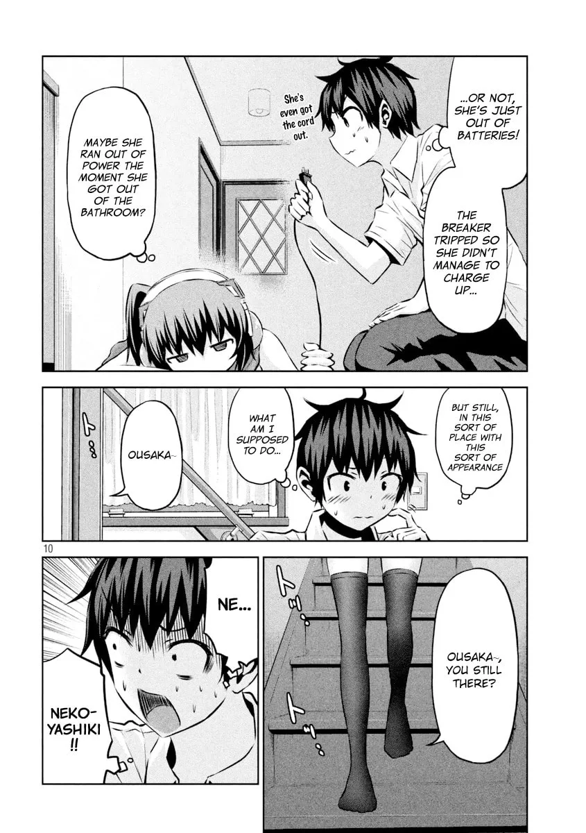 Chikotan, Kowareru Chapter 15 page 11 - 